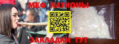 трава Коммунар