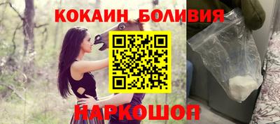 индика Комсомольск-на-Амуре