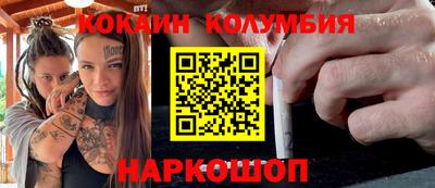 герыч Конаково