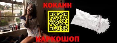 трава Коммунар