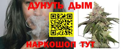 spice Краснодар
