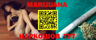 spice Краснодар