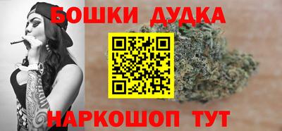 трава Коммунар