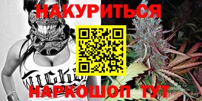 spice Краснодар
