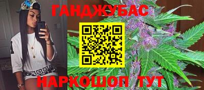 индика Комсомольск-на-Амуре