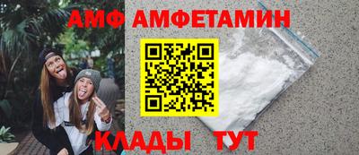 индика Комсомольск-на-Амуре