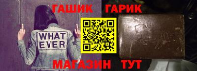 spice Краснодар