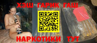 трава Коммунар