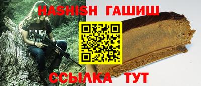 spice Краснодар