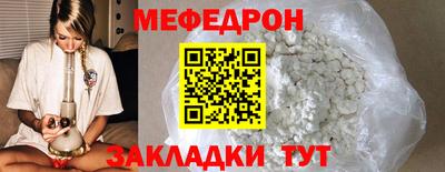 индика Комсомольск-на-Амуре