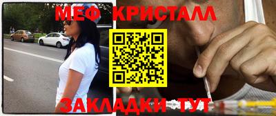 герыч Конаково
